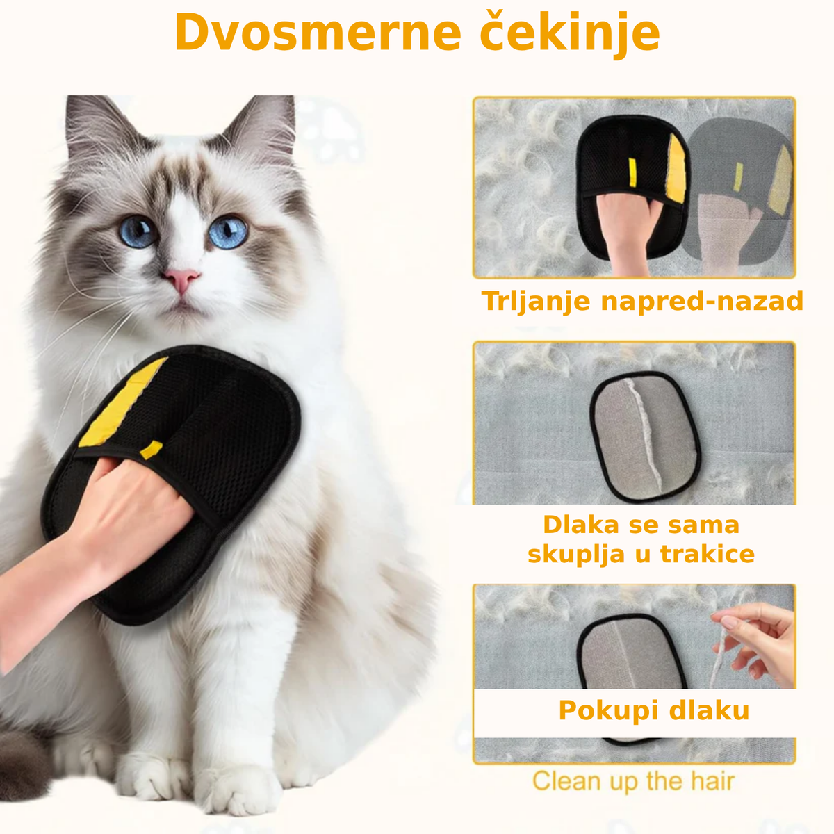 Elektrostatičke rukavice za uklanjanje dlaka kućnih ljubimaca