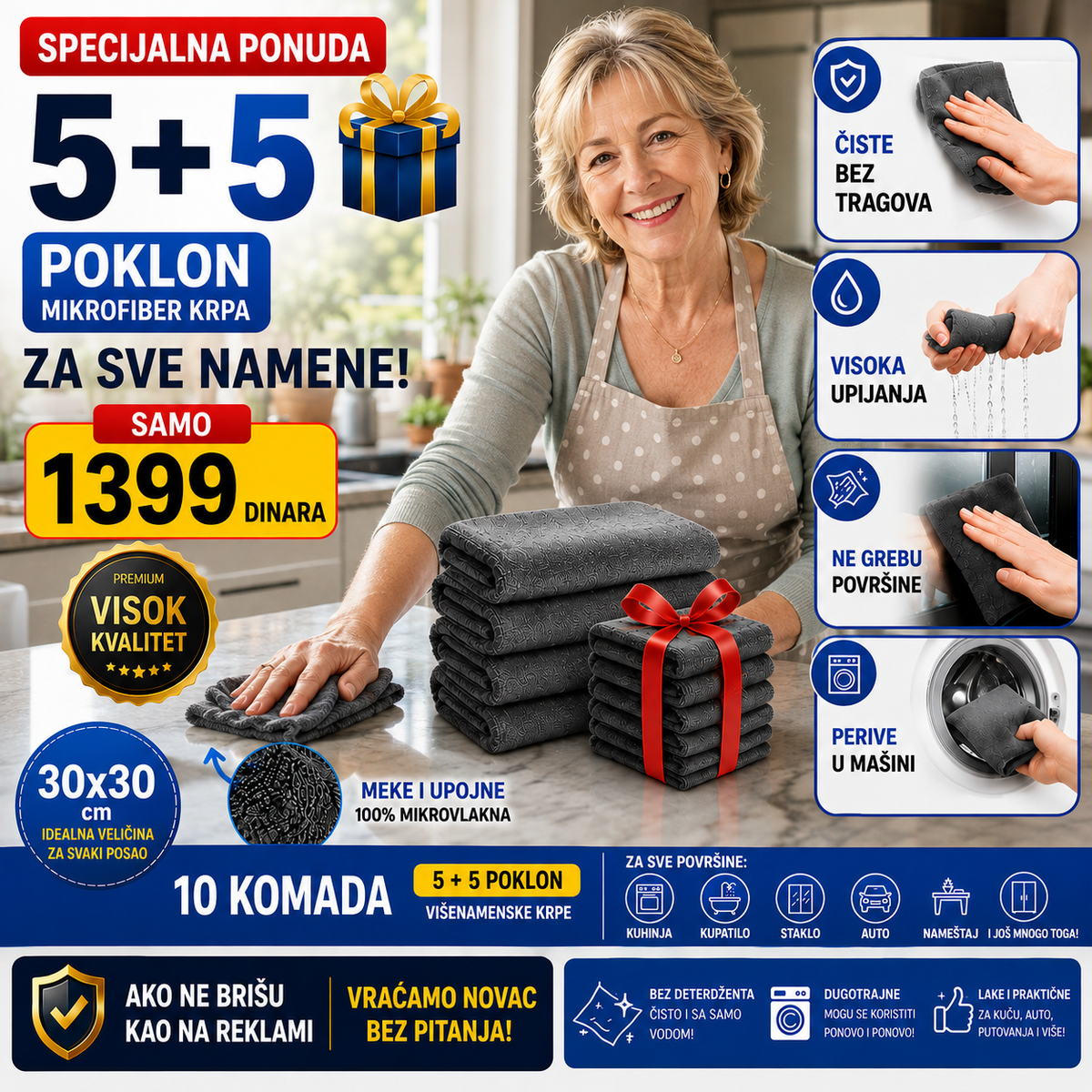 PREMIUM Krpe Od Mikrofibera (set od 5 Komada + 5 POKLON)